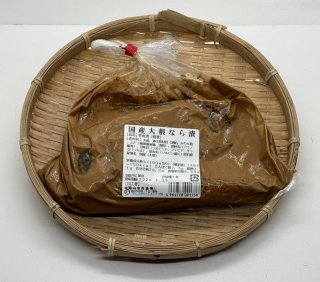 全商品 - 岡山中央漬物