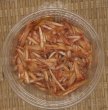 画像1: 岡山産黄ニラキムチ (1)