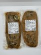 画像3: 国産 徳用なら漬３本セット (3)