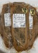 画像1: 国産 特上なら漬３本セット (1)