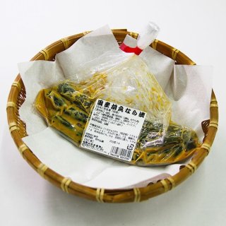 漬物 - 岡山中央漬物
