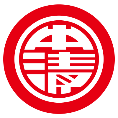 株式会社 岡山中央漬物のロゴ